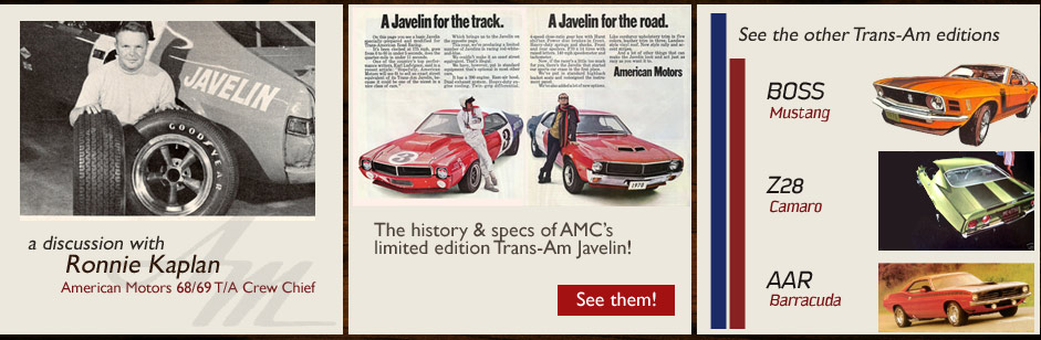 AMC Ronnie Kaplan Racing