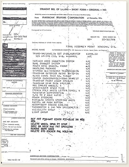 AMC Bill of Lading